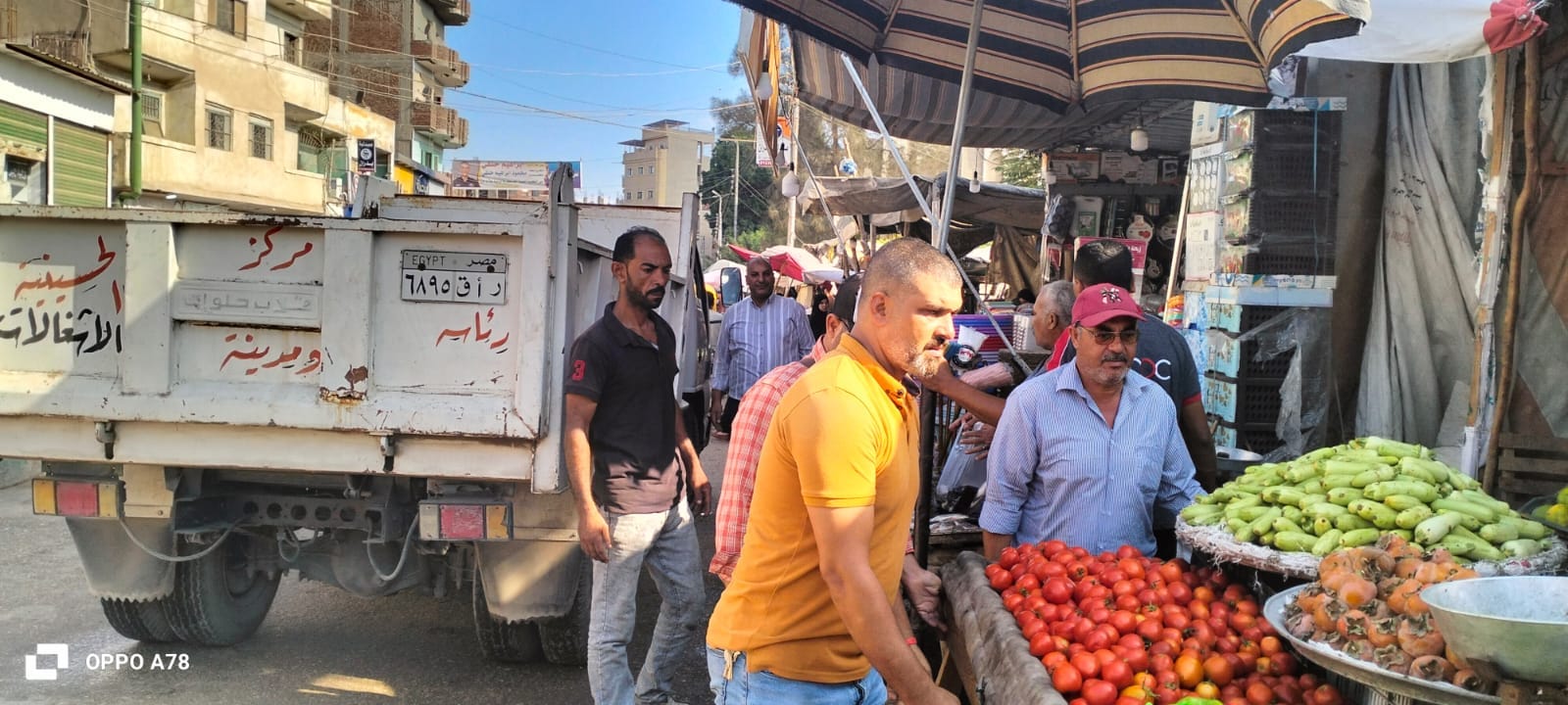 رفع الاشغالات والافتات والاعلانات من شوارع الحسينية بالشرقية