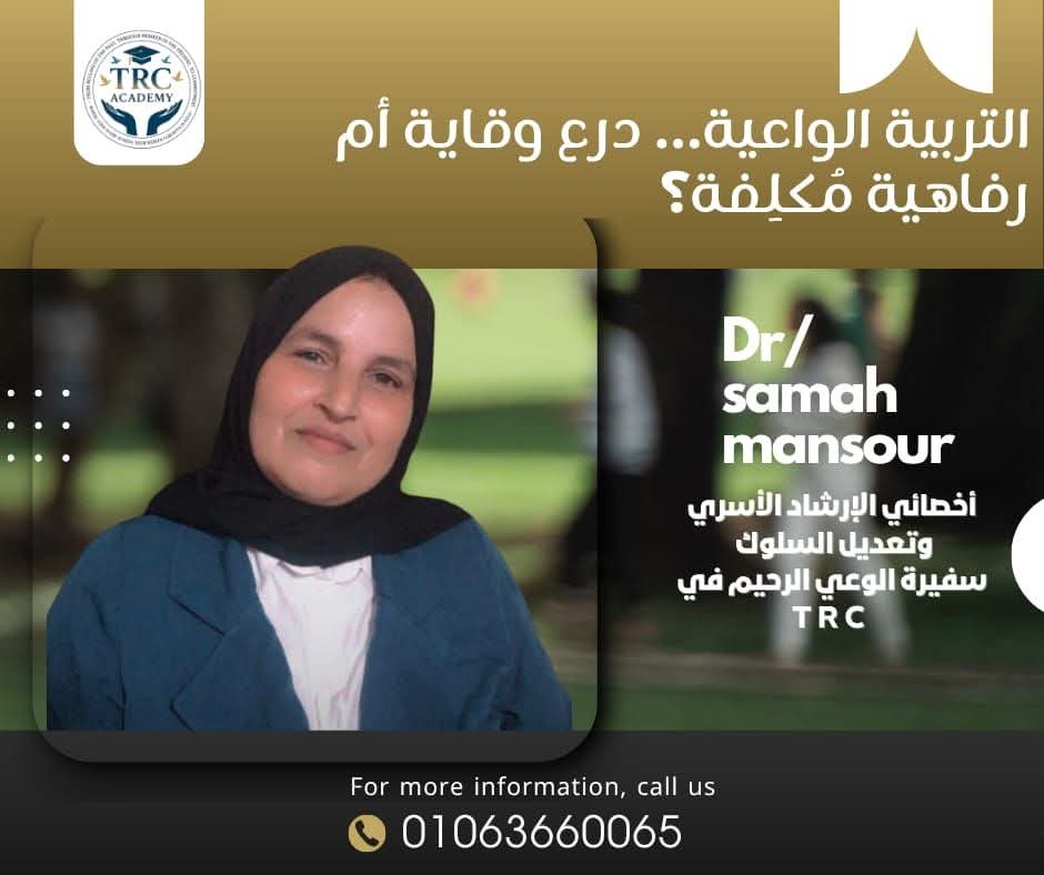 صحف إسـرائيـل تستذكر مشاهد حـرب أكتوبر بنشر صورة لجنود بـ بيجامات كستور