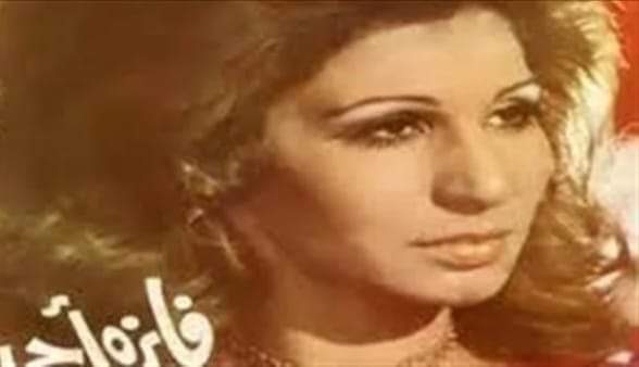 احتفاليه خاصة بالأوبرا في ذكرى رحيل المطربه فايزة أحمد