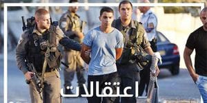 القاهرة الإخبارية: الاحتلال الإسرائيلي يشن حملة مداهمات بالضفة الغربية