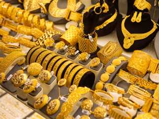 تراجع أسعار الذهب اليوم السبت 13-7-2024 في مصر خلال إجازة البورصة العالمية