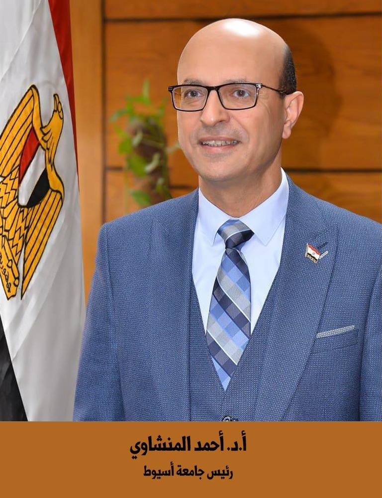 جامعة أسيوط تسجل إنجازًا جديدًا في أخلاقيات البحث العلمي بكلية الطب