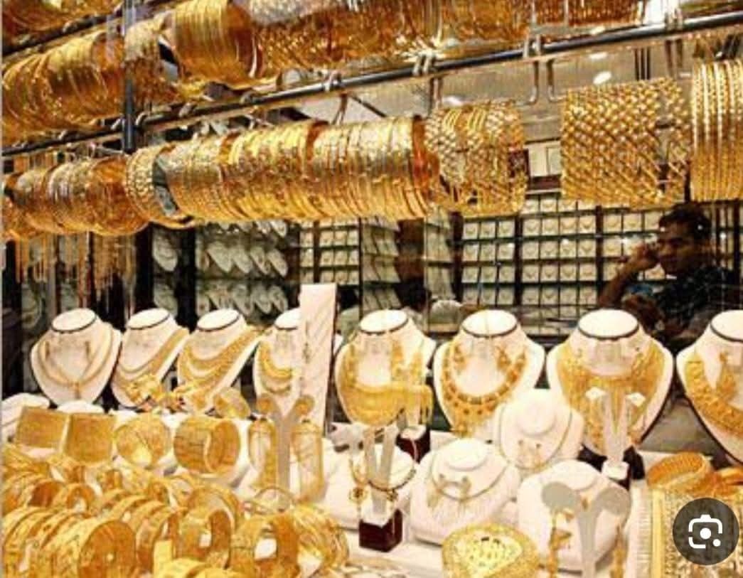 جولد بيليون تكشف توقعات سعر الذهب بعد ارتفاع فوق 3300 دولار 