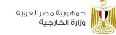 إحتفال مصر بمناسبة اليوم العالمى لحقوق الانسان  