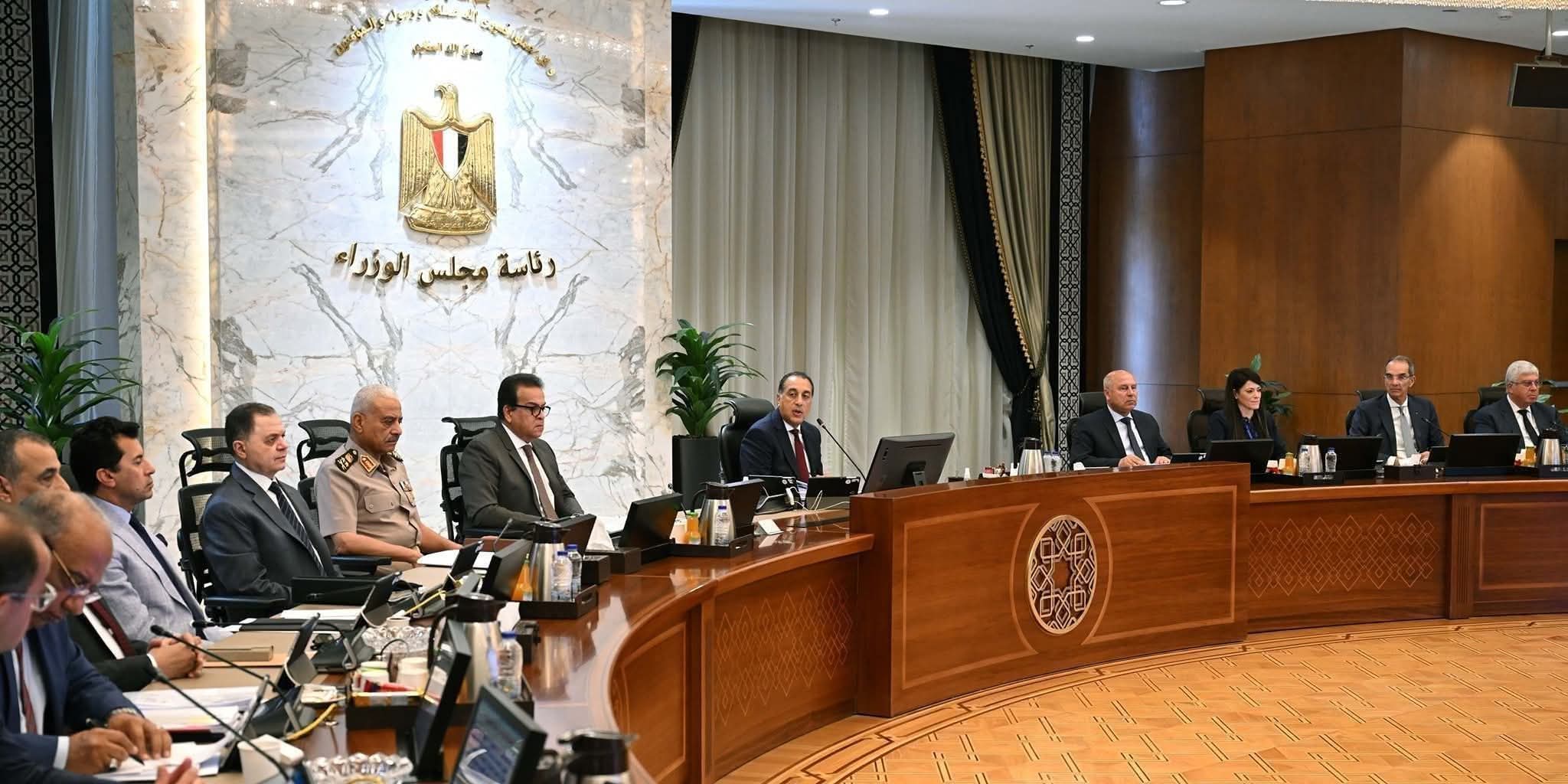 الاجتماع السابع والأربعون لمجلس الوزراء برئاسة الدكتور مصطفى مدبولى