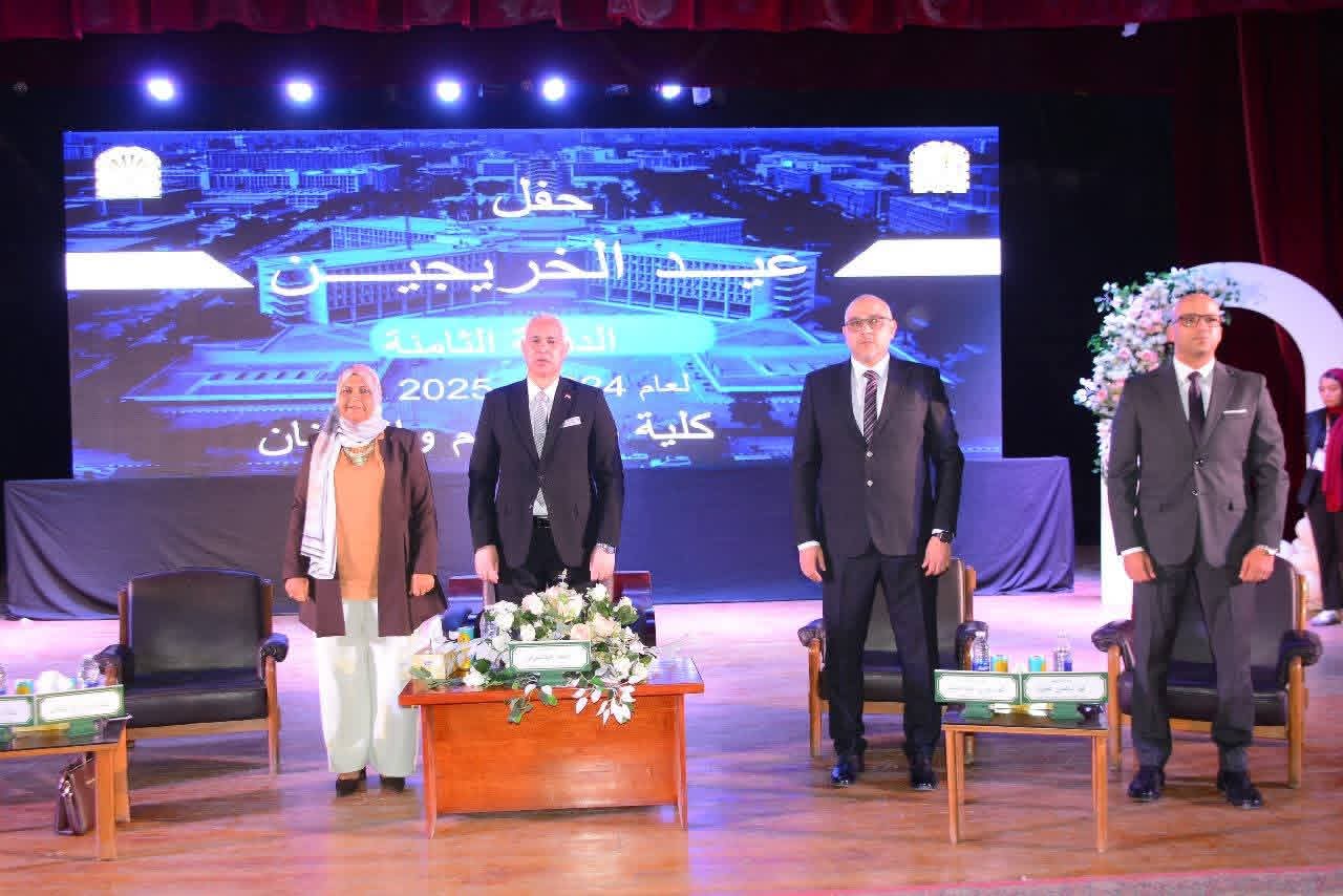 جامعة أسيوط تحتفل بتخريج الدفعة الثامنة من طلاب كلية طب الأسنان للعام الجامعي 2024-2025