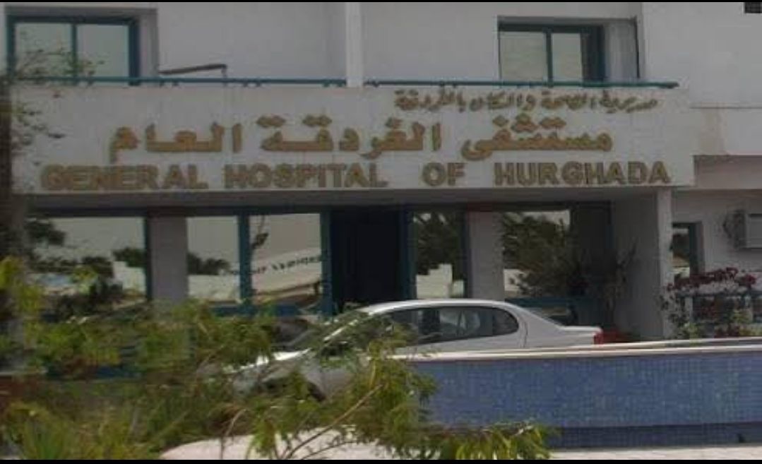 وزارة الصحة تُخضع حياة المرضى للمُهَلّات: تقارير الأشعة المقطعية بمستشفى الغردقة العام.. مواطنون يدفعون الثمن!