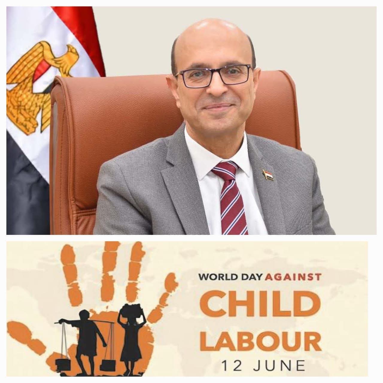 بمناسبة اليوم العالمي لمكافحة عمالة الأطفال..     الدكتور المنشاوي: جامعة أسيوط تُجدد التزامها بحماية الطفولة وتعزيز التوعية والتثقيف المجتمعي