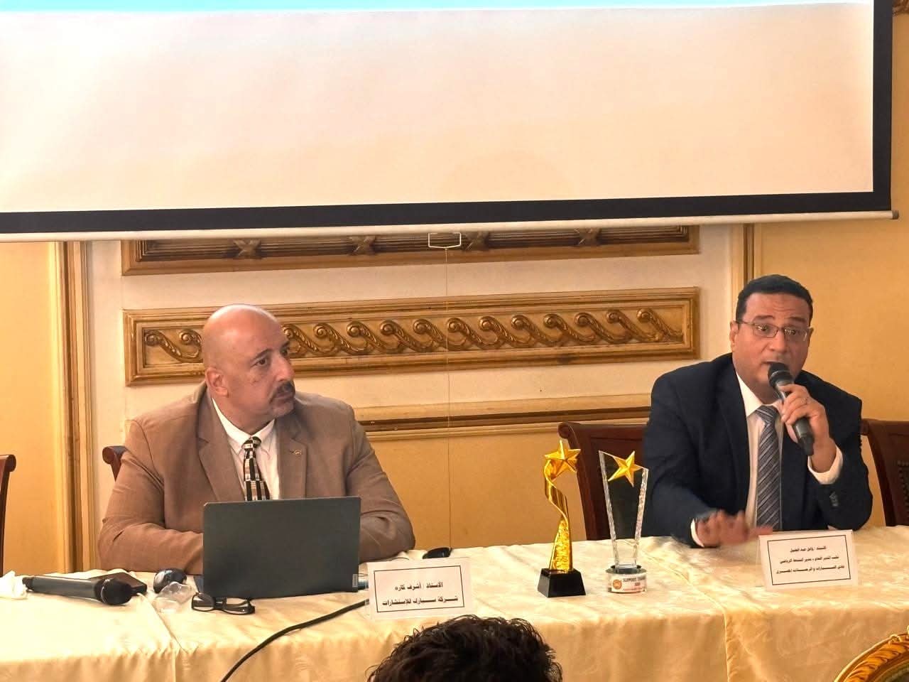 إحتفالية سيارة العام مصر 2025 تقدم شكر خاص لنادى السيارات والرحلات المصرى