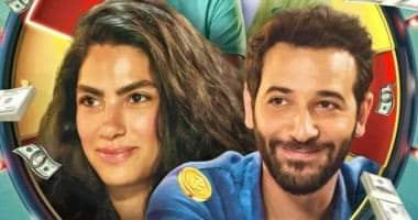 رفع فيلم 