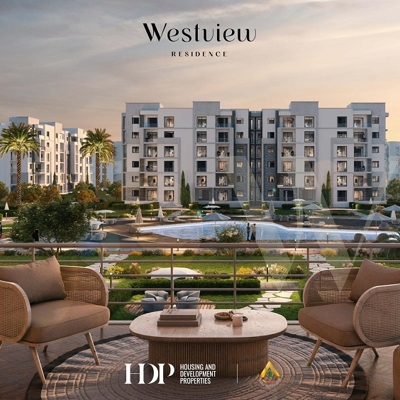 إطلاق مشروع Westview Residence في قلب زايد الجديدة