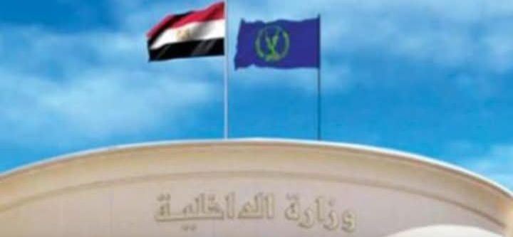 مصدر امني يكشف حقيقة حدوث إنفجار بالطريق الدائري 