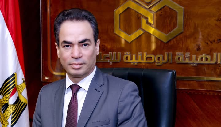انطلاق إذاعة المسلسلات دراما إف إم وقنوات مصر 21 وبيراميدز تي في