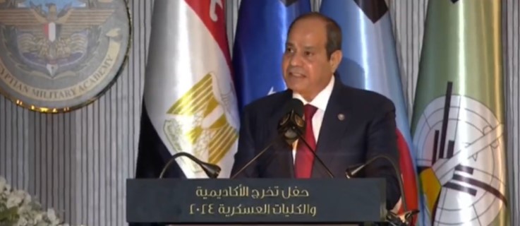 السيسي: نؤكدموقفنا الثابت تجاه القضية الفلسطينية