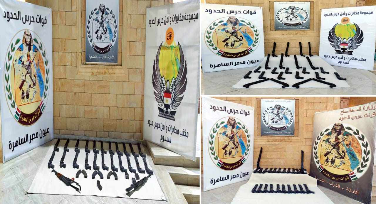 قوات حرس الحدود تحبط محاولات تهريب على مختلف الاتجاهات الاستراتيجية للدولة