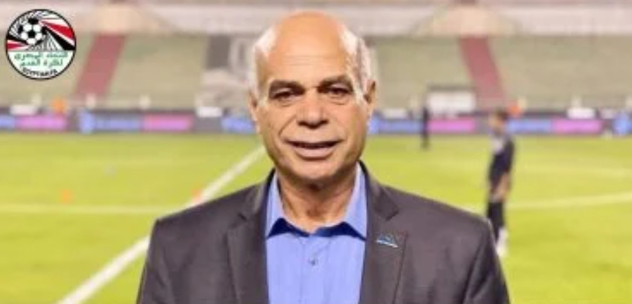 اتحاد الكرة ينعى محمد مصطفى الرئيس السابق للجنة حكام الإسماعيلية