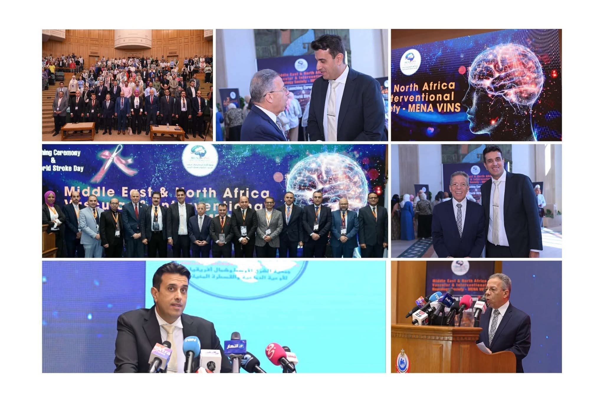إطلاق جمعية الأوعية الدماغية والقسطرة المخية تزامنًا مع اليوم العالمي للسكتة الدماغية  