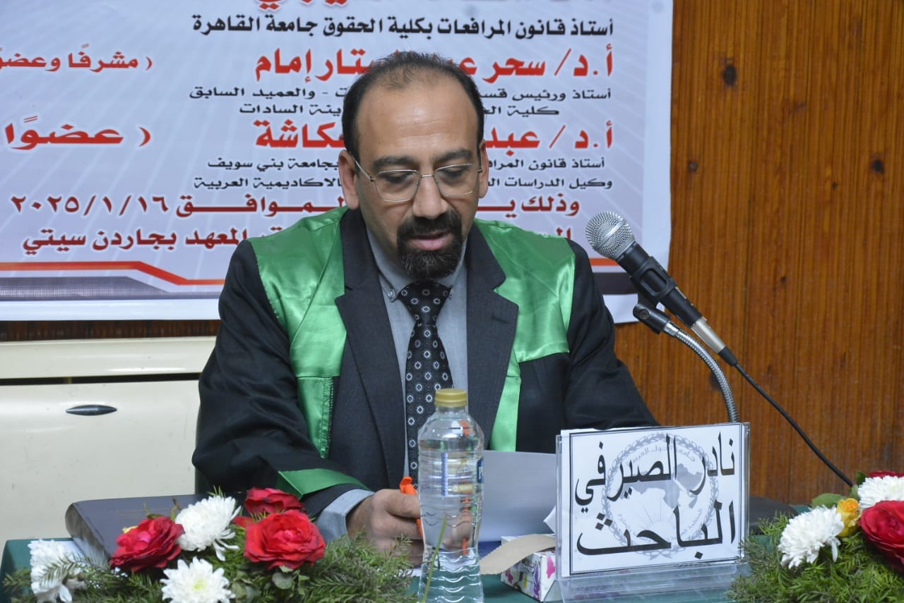 جامعة الدول العربية تصادق على صحة التوقيع لشهادة الدكتوراه للمحامي الشهير نادر الصيرفي