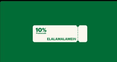 تصل لـ10%.. «تذكرتي» تعلن عن خصومات لحضور فعاليات العلمين الجديدة 