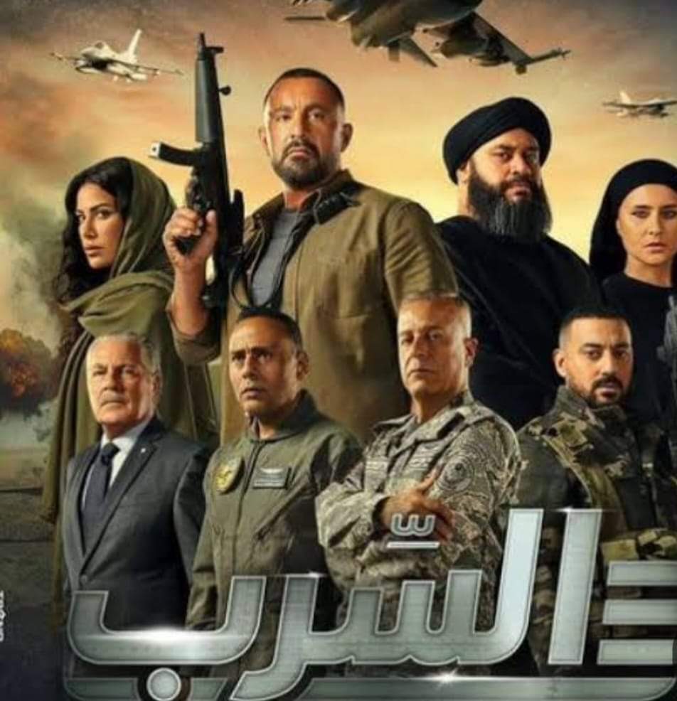 سحب ٣ أفلام من  دور العرض السينمائي مع بداية موسم عيد الأضحى 