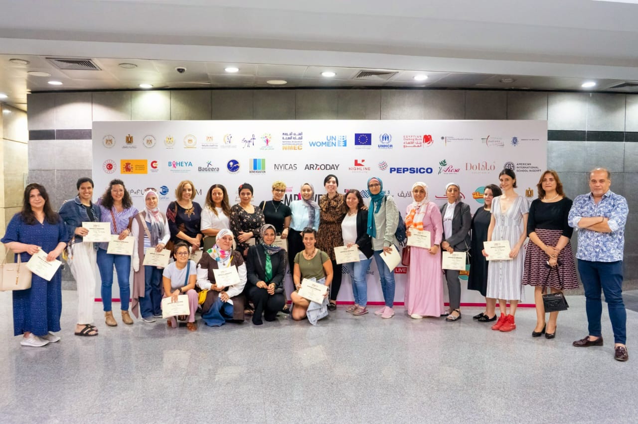 تكريم الفنانات فى ختام فعاليات الملتقى الدولى الأول للتمكين بالفن بالمتحف القومى للحضارة بالفسطاط 