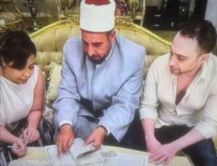 رسمياً.. شيرين تعلن عودتها لحسام حبيب 