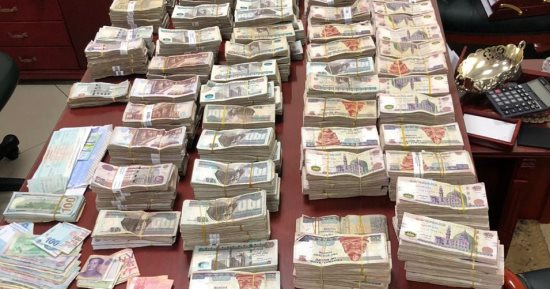 التحقيق مع 6 أشخاص لمحاولة غسل 120 مليون جنيه حصيلة تجارة مخدرات