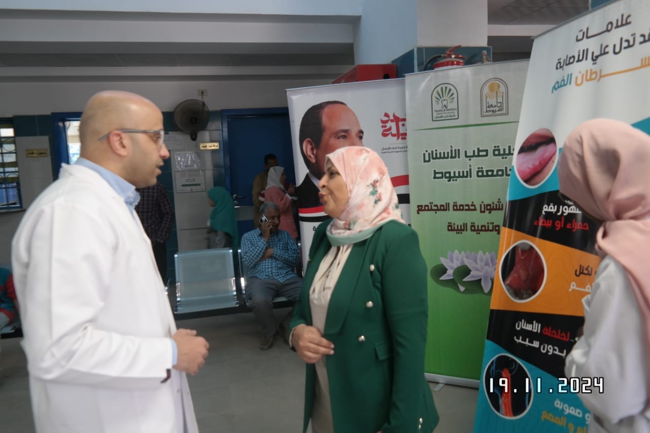 جامعة أسيوط تُطلق قافلة طبية إلى قرية عرب مطير - مركز الفتح في تخصص طب الأسنان 