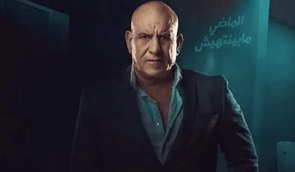 الفنان محمد لطفى  يكشف عن اسم شخصيته فى مسلسل كشف مستعجل