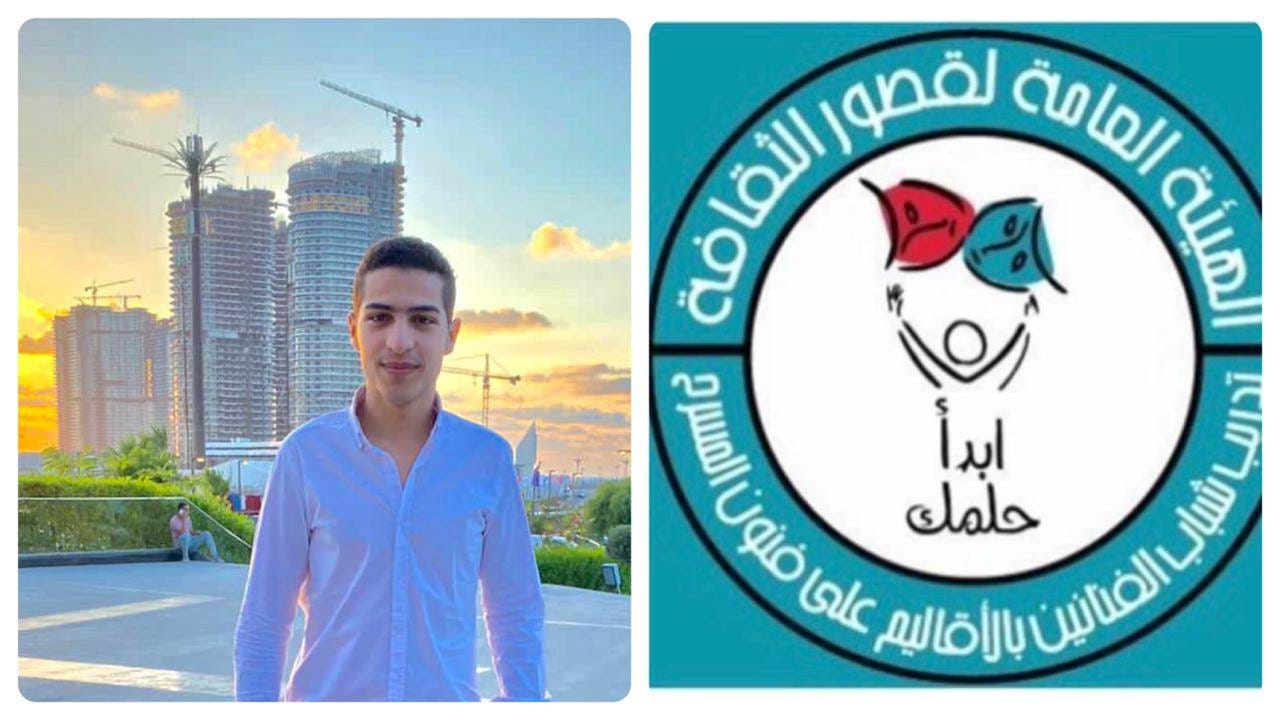 زياد السيد يكشف تفاصيل العمل المسرحي «الحياة حلوة