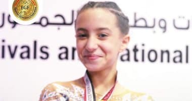 روزانا رامى تحصد المركز الأول و الميدالية الذهبية فى بطولة الجمهورية لجمباز الايروبك 