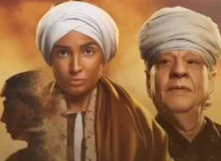 يارب خلصني ٠٠أغنية دعائية لـ مسلسل ستهم بصوت  شيخ المنشدين ياسين التهامي