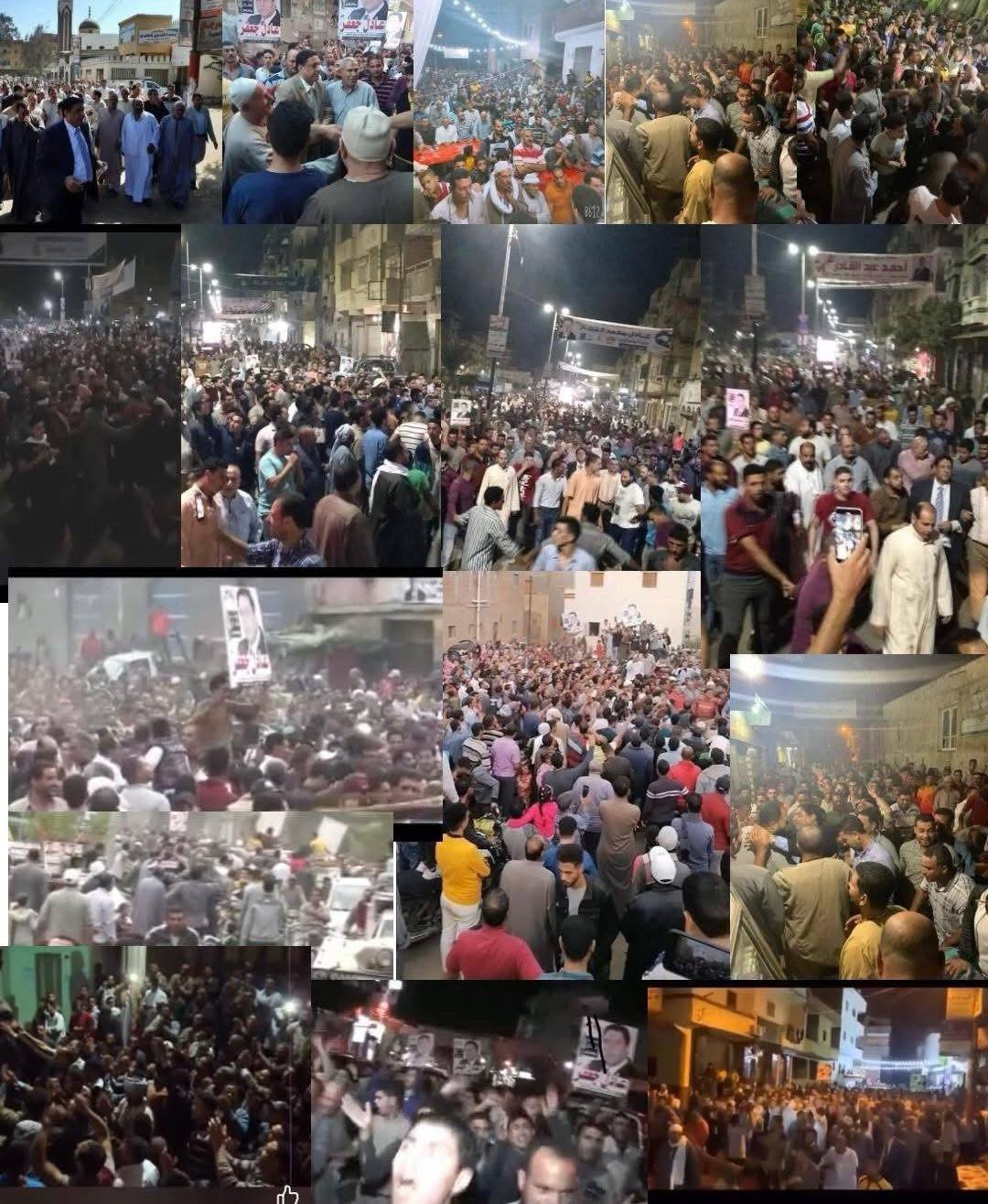 صوت الحق والمدافع الامين الكابتن عادل جعفر يحشد الجماهير بخطه القرب والعمل فى دائره دسوق وفوه ومطوبس