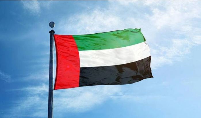 الإمارات تؤكد أهمية تضافر الجهود لإنهاء المعاناة في غزة