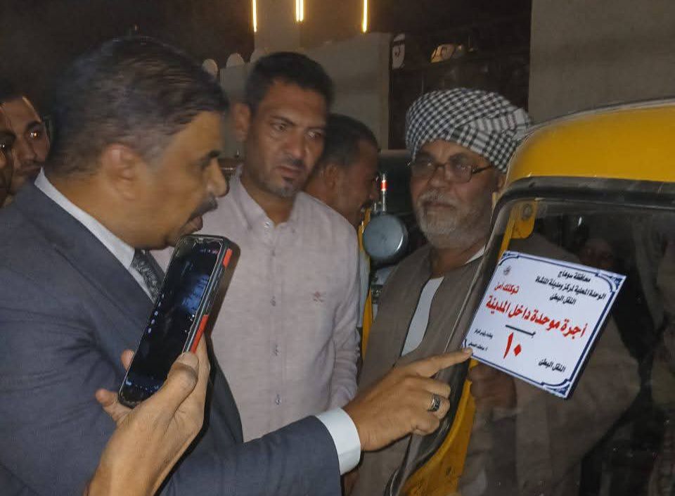 المنشاة تحسمها ... تسعيرة إلزامية للتوك توك بـ10 جنيهات فقط