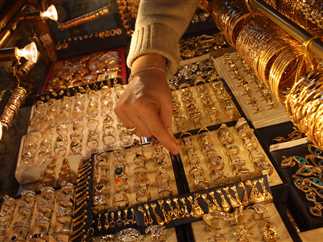 هبوط سعر الذهب اليوم الثلاثاء 11 يونيو 2024 في مصر