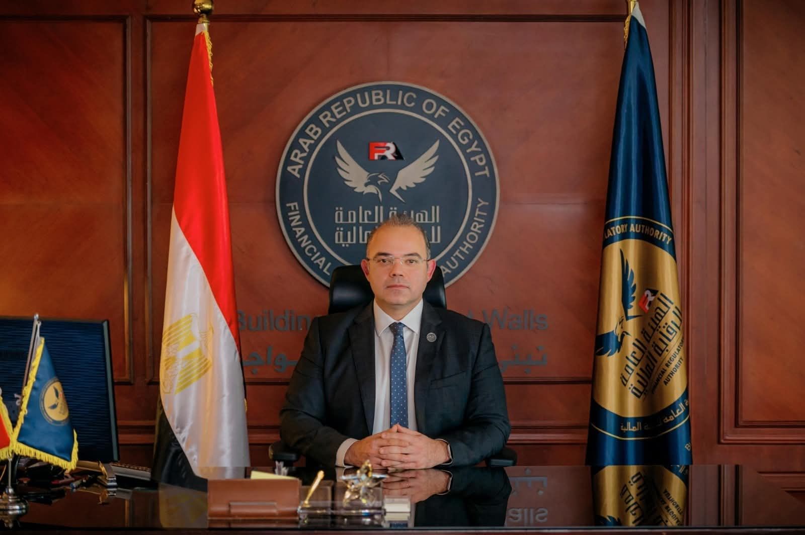 الرقابة المالية توافق على إطلاق أول منصة رقمية للاستثمار فى  صناديق الاستثمار العقارى