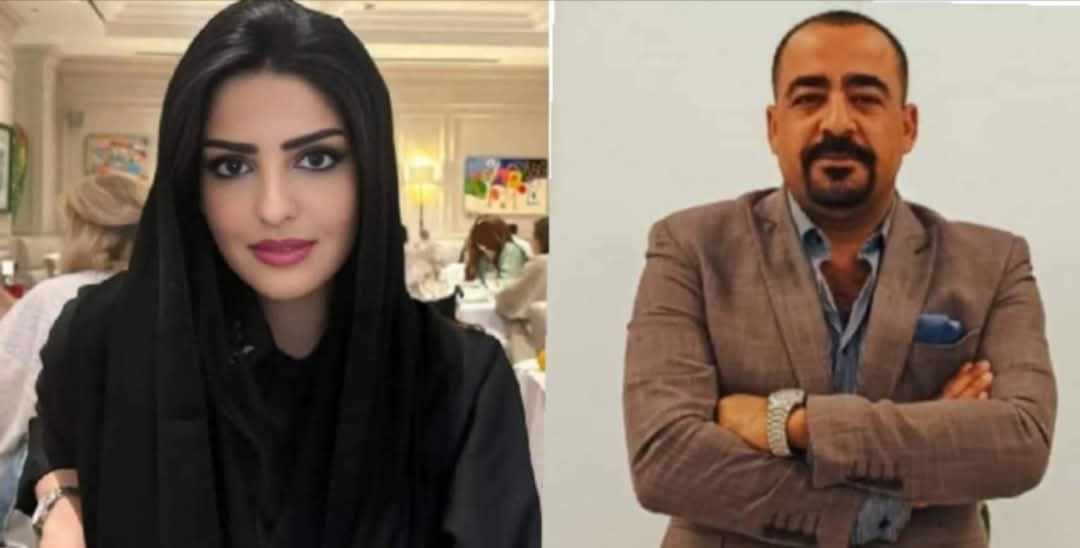 الأميرة ريم بنت الوليد بن طلال تلتقي مع رجل الأعمال الإعلامي سيد الجارحي