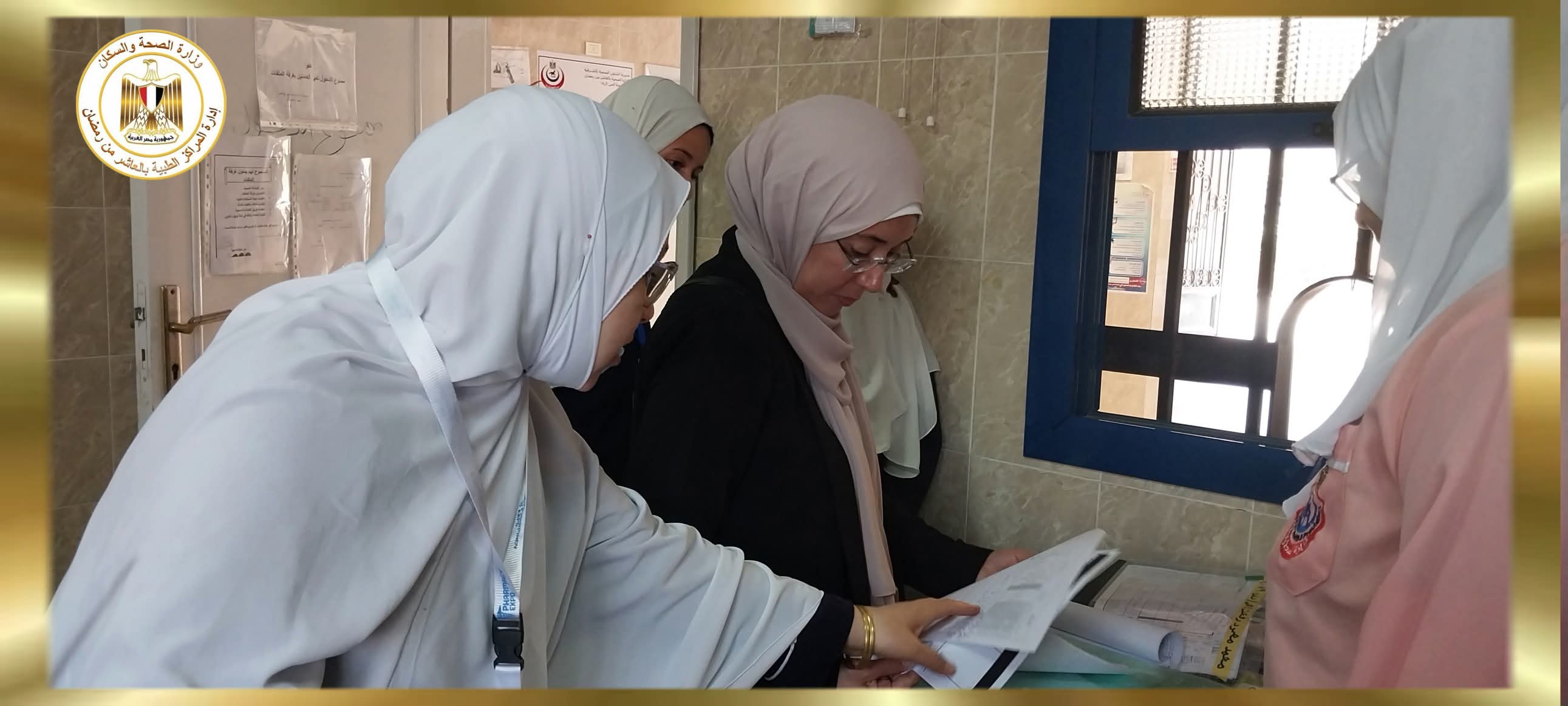 ناجى تتفقدالخدمات الطبيه بمركز طبى15 القديم بالعاشر من رمضان   