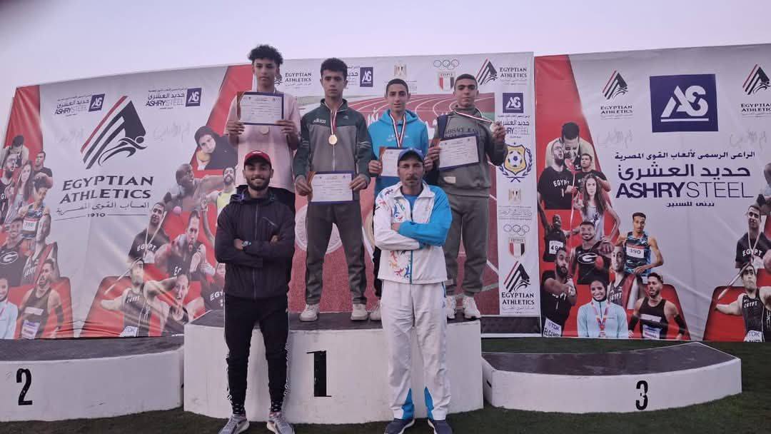 الذهبية للاعبى المشروع القومي للموهبةوالبطل الأوليمبي بمحافظة الشرقية