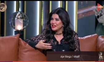 جومانا مراد: كان حلمي التمثيل في مصر .. والجمال مهم لأي فنانة