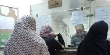 فرصتك الأخيرة لتقنين الزواج العرفي.. عقوبات مشددة تنتظر المتلاعبات لـ صرف المعاش