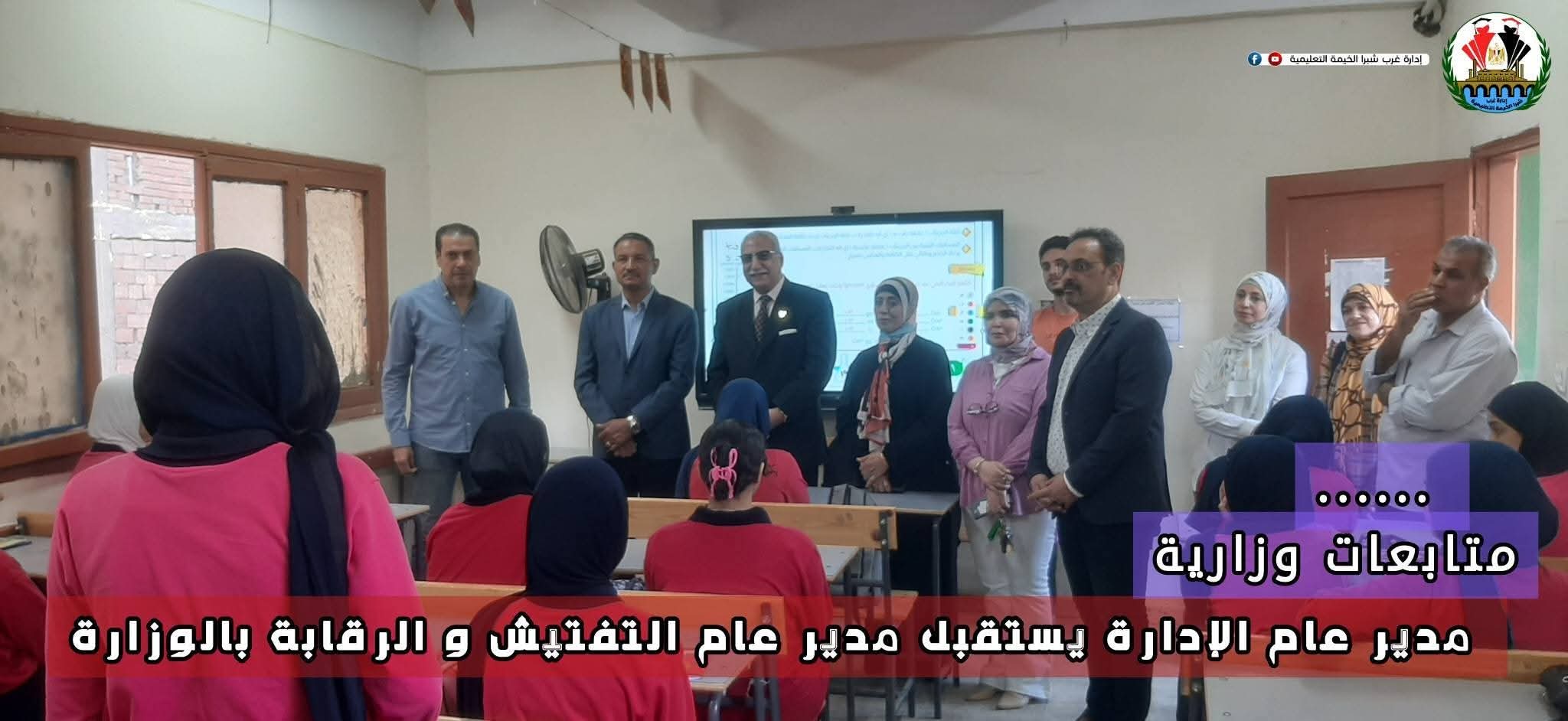 أشرف سلومة يقود جولة ميدانية مكثفة بمدارس القليوبية لمتابعة انتظام العملية التعليمية