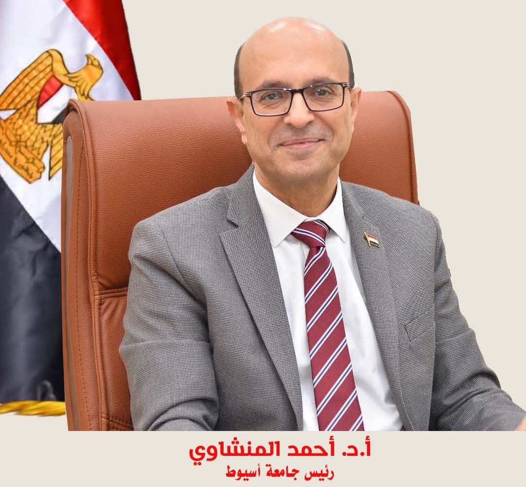 الدكتور المنشاوي يصدر قراراً بتجديد تكليف الدكتورة مديحة درويش منسقاً عاماً للأنشطة الطلابية