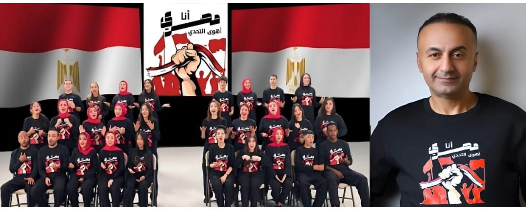 العساف وهارموني عربي يطلقان 