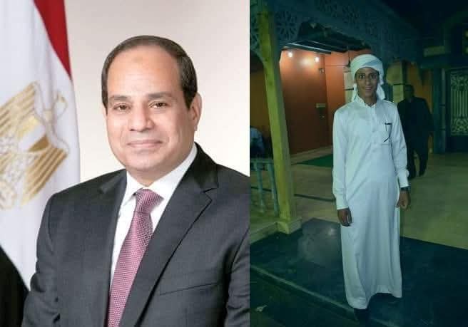 محمد ضبعان يُهنئ فخامة الرئيس عبد الفتاح السيسي رئيس الجمهورية بمناسبة عيد العمال 