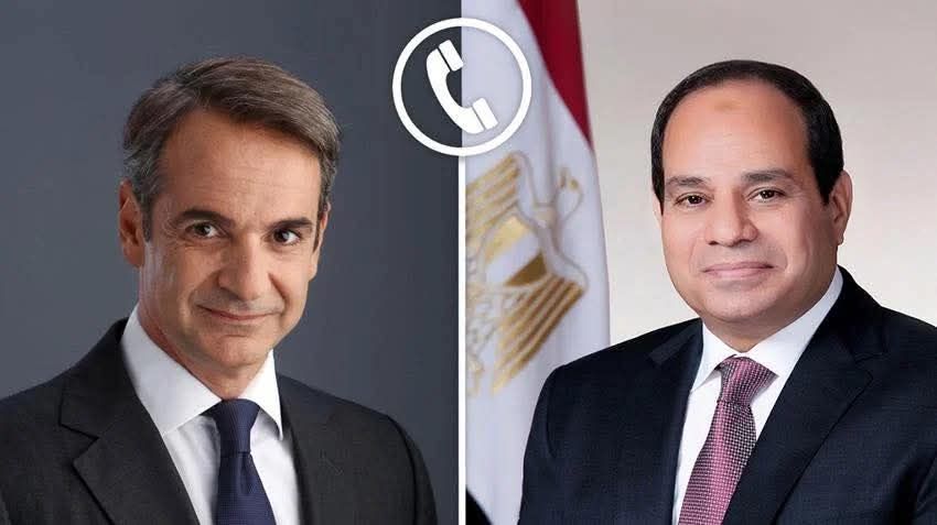 السيسي يجرى  اتصالاً هاتفياً اليوم برئيس الوزراء اليونانى كيرياكوس ميتسوتاكيس