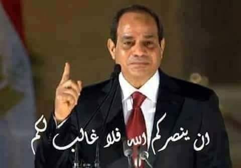 مصر تتزين لإستقبال عرس الإنتخابات الرئاسية بقلم : هيثم السنارى 
