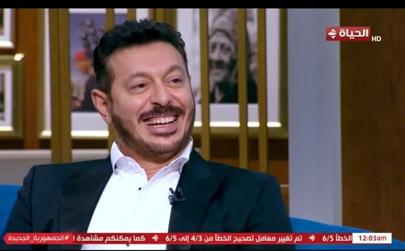 رسالة رومانسية من مصطفى شعبان لزوجته هدى  الناظر بمناسبة العام الجديد 