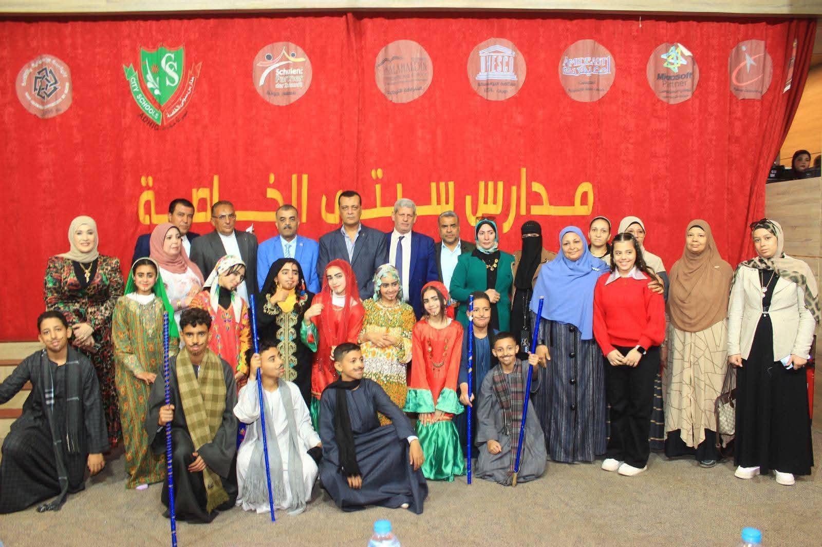 وكيل وزارة التربية والتعليم بسوهاج يشهد فعاليات العرض الجمهوري لمسابقة أعياد الطفولة 2025/2026 سوهاج